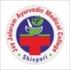 Jay Jalaram Ayurvedic Medical College Logo